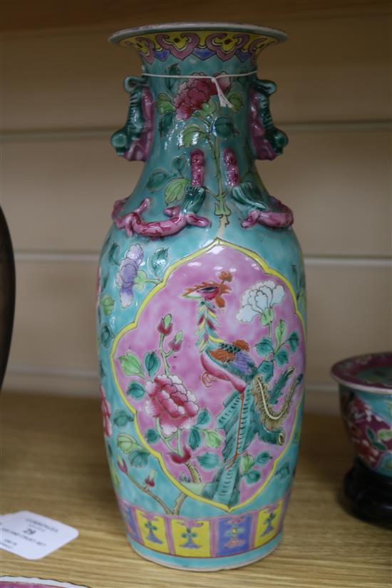 A pair of Chinese Straits turquoise ground jars and covers, a vase and a plate